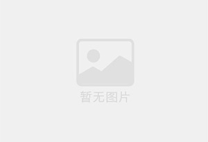 永清瓷砖空鼓公司的电话是多少？